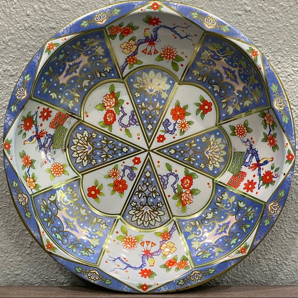 Daher Other - Vintage 1971 Daher Decorated Ware